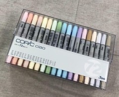 Copic Ciao Start 72 Colors Set Illustration Marker Pen Quick-Drying Ink