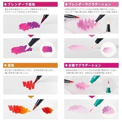 Tombow Dual Brush Pen ABT 108-Color Set