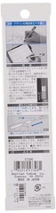 Tombow Mono Zero Eraser, Rectangle 2.5mm Rectangular Tip, Black