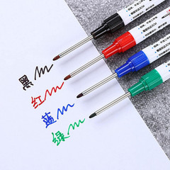 4 Pcs Multi-Purpose Deep Hole Marker Pens, Long Nose Marker Waterproof Colorful