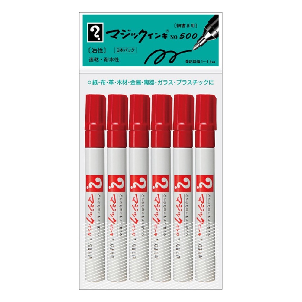 Teranishi Chemical M500-T2-6P Magic ink No.500 6 set Red Erasable F/S