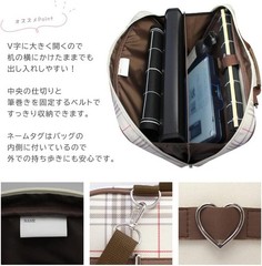 Japanese Calligraphy Set Kids Shodo Kit Classical Check Beige Bag Made in Japan