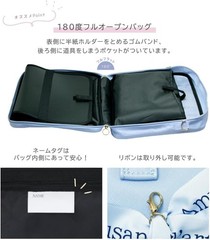 Japanese Calligraphy Set Kids Shodo Kit Brush Ink Stone Toyo Kyozai Japan