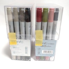 COPIC ciao Start 36 Color Set 36 Color B Set Marker Pen