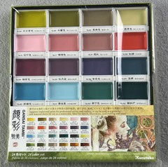 Kuretake GANSAI TAMBI Watercolor Paint Set 24 Colors Set II – Art nouveau