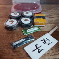 Sushi Box Handmade Paper Squishies With Chopsticks 🥢 🍘
