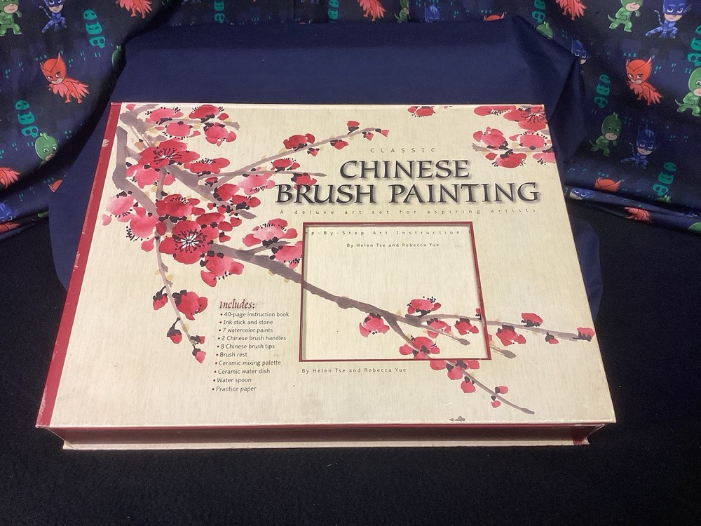 2007 Aspiring Artists Art Set Classic Chinese Brush Painting Deluxe 25pc Kit NEW