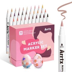 Arrtx 30 Colors Skin 1 Count (Pack of 1), beige, tan, olive, brown, black