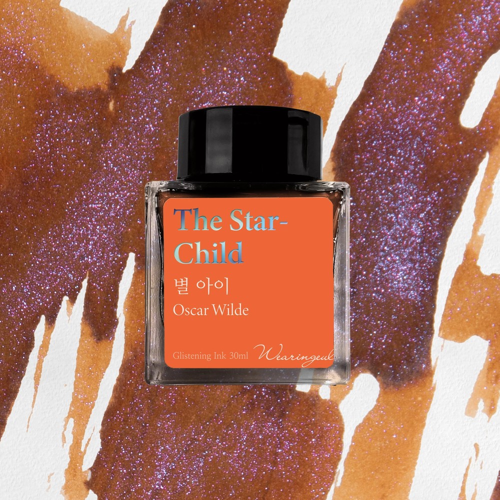 Wearingeul Oscar Wilde Ink – The Star-Child