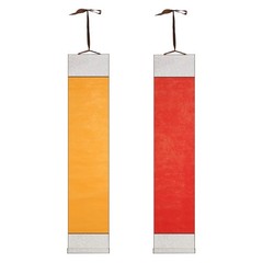 70.5″ x 12.6″ 2 Pcs Blank Hanging Scroll Paper Wood Rod, Bright Yellow/Red