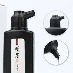 Calligraphy and Sumi Liquid Ink, Traditional Black Sumi Ink for Chinese Calli…