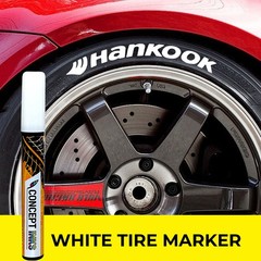 ConceptInks Premium Tire Marker Pens, White Waterproof Paint Markers