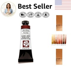 Vibrant Burnt Sienna Watercolor 15ml Tube – Ideal for Mixed Media and Fabric