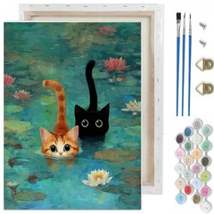 Cat Paint By Numbers Kit Adults Whimsical Cat Playing Yarn Full Drill Wall