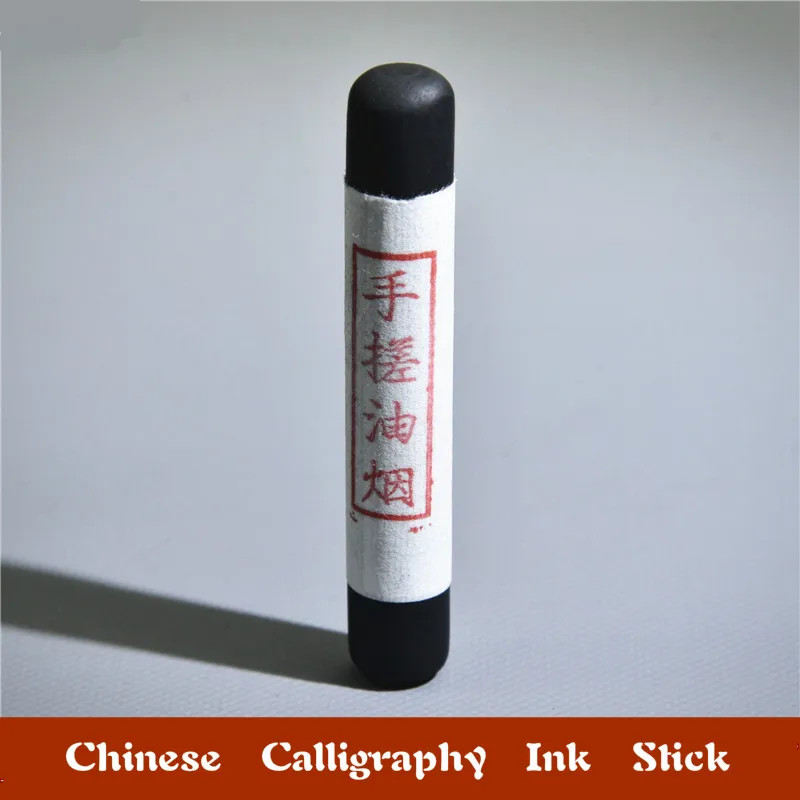 Chinese Ink Sticks Solid Oil Soot Ink Stone Calligraphy Brush WritingInk Blocks