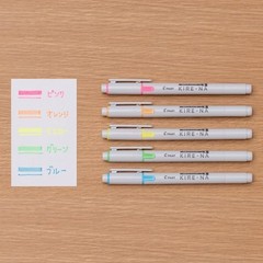 PILOT Kirena 5C 01 Basic Highlighter Marker, 5 Pieces, SKIW15C1