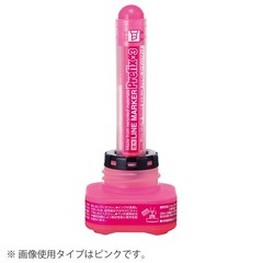 KOKUYO Fluorescent Marker Prefix Refill Ink PMR-L10G