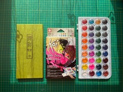 kuretake gansai tambi 12 + Sakura Koi Water Colors Pocket Field Sketch Box 24
