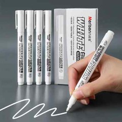 Waterproof Metal Marker Set: White Paint Pen for Fabric, Wood & Leather Art