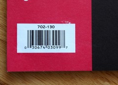 Lot Strathmore Bristol Paper: 11″x14″ Vellum, 11″x17″ Smooth, 11″x17″ Vellum 500