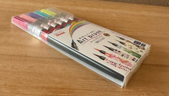 Pentel Art Brush Pen Set of 6 Colors XGFL-6ST Watercolor Calligraphy Japan