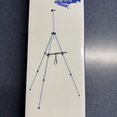 Aluminum Field Easel Holds Canvas Up To 32” Curate Color Brand New In Box