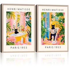 2Pcs Wood Framed Matisse Black Cat Wall Art Decor Painting Modern Art Canvas …