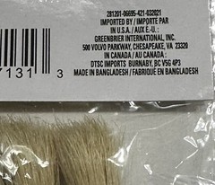 Crafter’s Square 9 Chunky Artists Paint Brushes – Lot 3 Pkg of 3 NEW