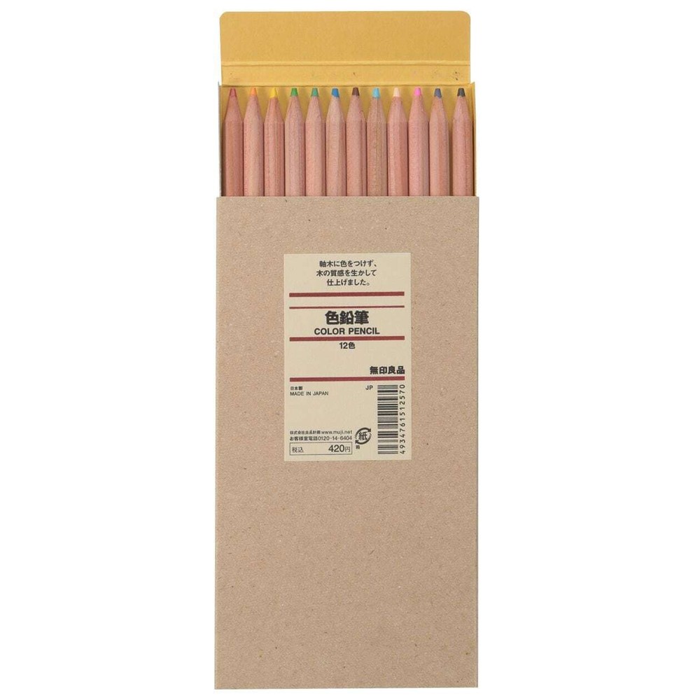 Coloring Pencil MUJI moma natural wood axis made in japan 12 color