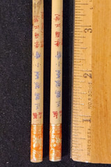 Vintage Japanese Brushes – Set Lot of 2 – Calligraphy / Sumi / Watercolor (14)