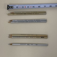 Prismacolor Metallic Silver Gold Pencils Lot of 7 Artist Drawing Art Supplies