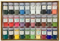 KISSHO Japanese Art Materials IWA-ENOGU NEW natural mineral pigments SET F/S