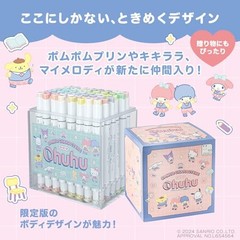 🎀 Ohuhu x Sanrio Honolulu 48 Colors Alcohol Marker Brush Chisel Set Limited JP