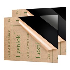 2 Pack Black Acrylic Sheet 8 x 12 Inch 1/8 Thick Plexiglass DIY Craft Material