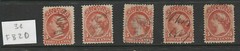 Your CHOICE – 3c Canada Bill Stamps FB20! Queen Victoria!