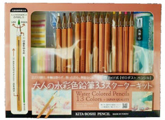 【DDU】”Kita-Boshi Water-soluble 13 color Mechanical Pencil Set” +refill lead