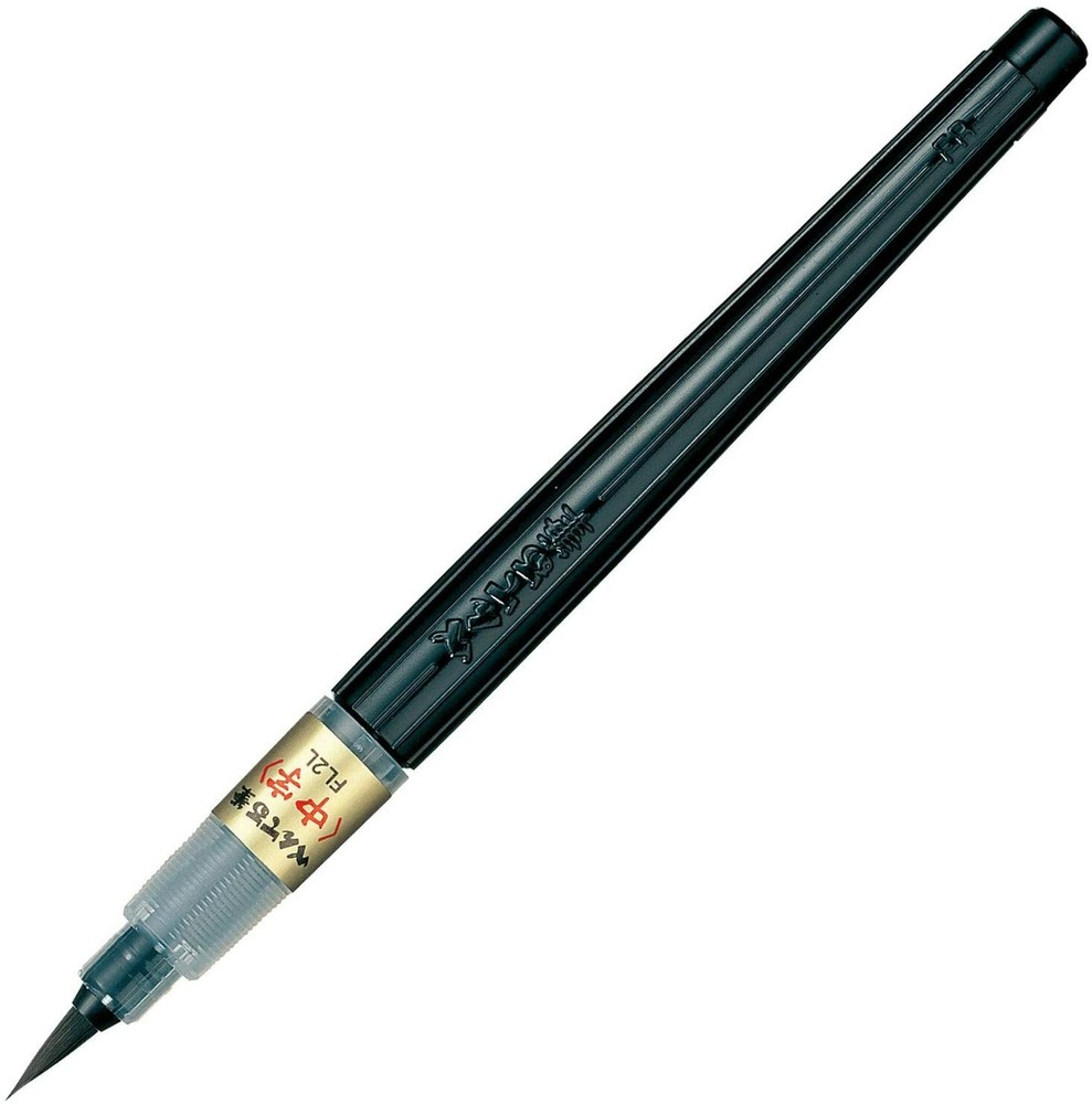 Pentel Fude Brush Pen, Medium (XFL2L)
