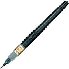 Pentel Fude Brush Pen, Medium (XFL2L)
