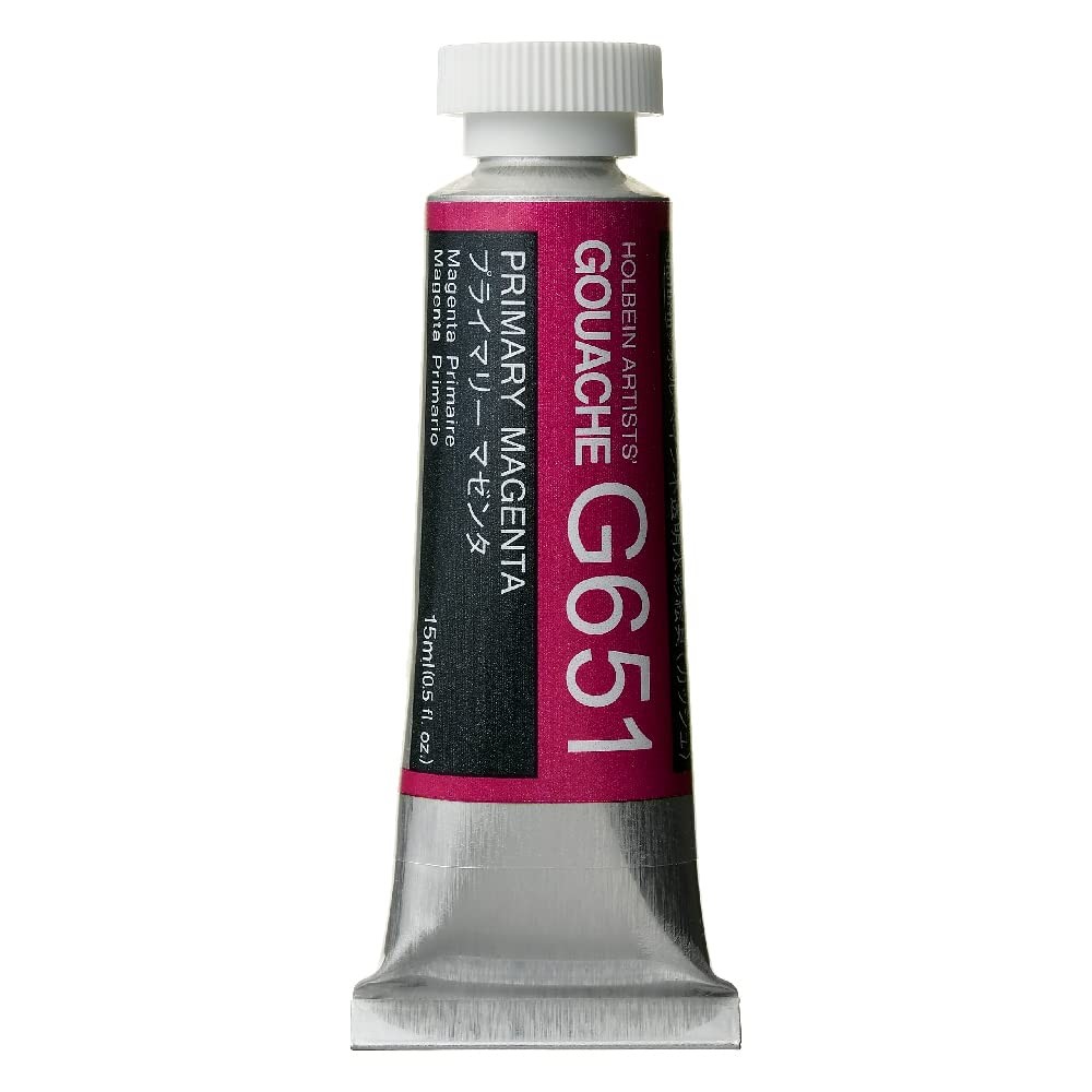 Holbein Artists Gouache 15ml Primary Magenta 1 count (pack of 1)