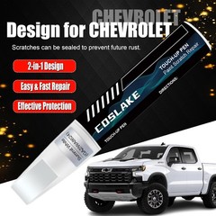 Car Touch Up Paint(Lakeshore Blue Metallic(GXP/WA136H)) for Chevrolet, Car Paint