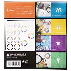Japanese PCCS Color Tone Circle 11 Transparent Discs 132 Colors with Pouch Japan