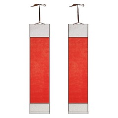 37.4″ x 8.7″ 2 Pcs Blank Hanging Scroll Paper Wood Rod, Red
