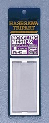 Generous 4.4×8.5cm Photo Etched Mesh – 42 Square Design for Model Enhancements
