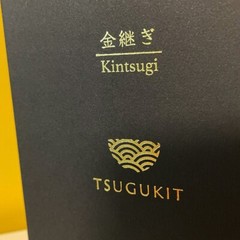 Kintsugi repair kit Tsugukit Gold English manual pottery vase antique /Japan