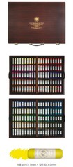 Mungyo Gallery Artists’ Handmade Soft Pastel Wood Box of 200 Colors MPHM-200W