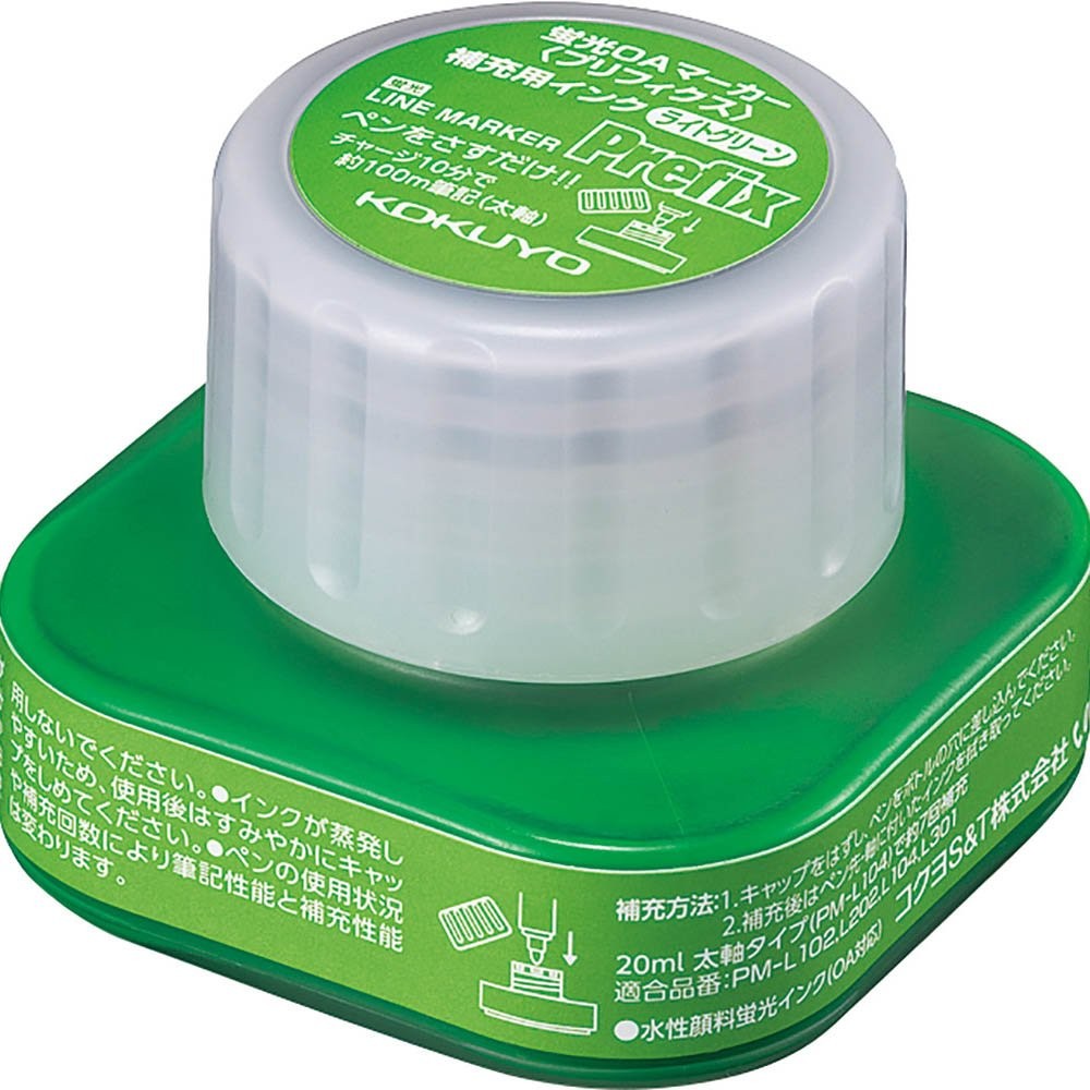 KOKUYO Fluorescent Marker Prefix Refill Ink PMR-L10G