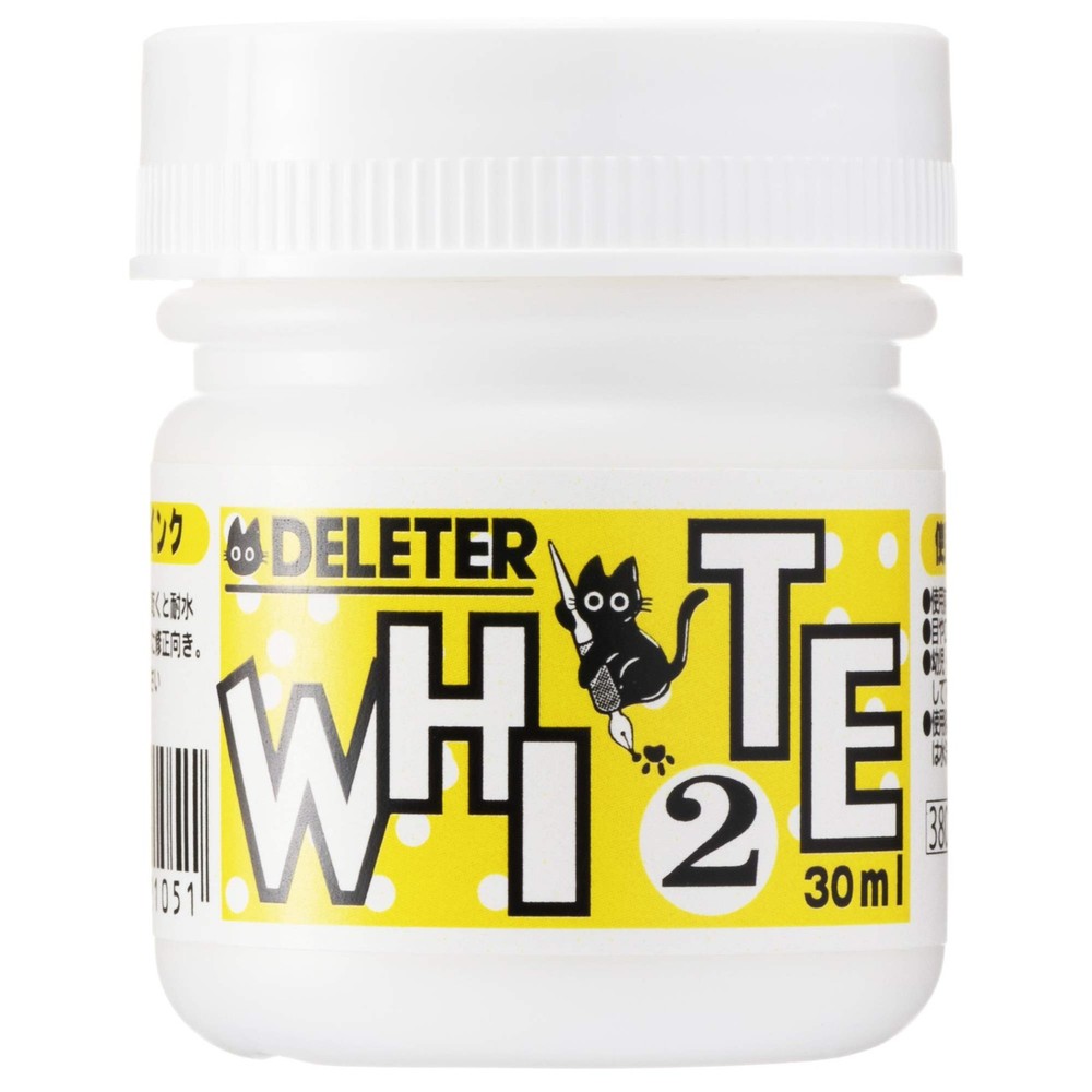 Deleter Manga Ink – White 2 1 fl oz, 2