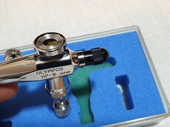 Rare HTF Olympos Japan HP-8C Professional Mini Airbrush Single Action 