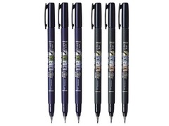 Fudenosuke Brush Pen, 6-Pack, Hard Tip (GCD-111) x3, Soft (GCD-112) x3 – for …