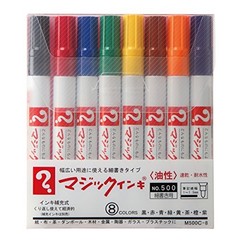 Teranishi Chemical Magic Ink Oil-Based Pen No. 500 Fine Point 8 Colors M500C-8